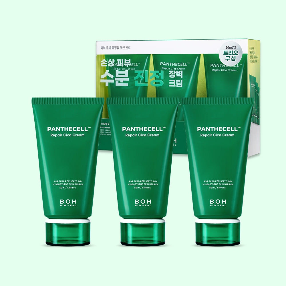バイオヒルボパンテセルリペアシカクリーム50ml+50ml+50m（チューブタイプ）