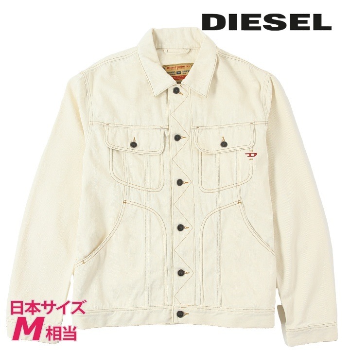 ホワイトデニムジャケット メンズ D-RILEY ワンポイントロゴ刺繍 die-m-o-f8-45t