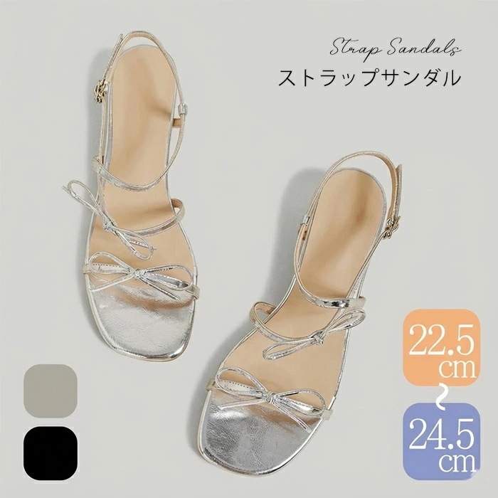 ストラップサンダル リボン 夏 華奢サンダル ローヒール レディース フランス風 細ストラップ 痛くない 歩きやすい スクエアトゥ 上品 きれいめ おしゃれ パープル 通勤 オフィス お出かけ デート
