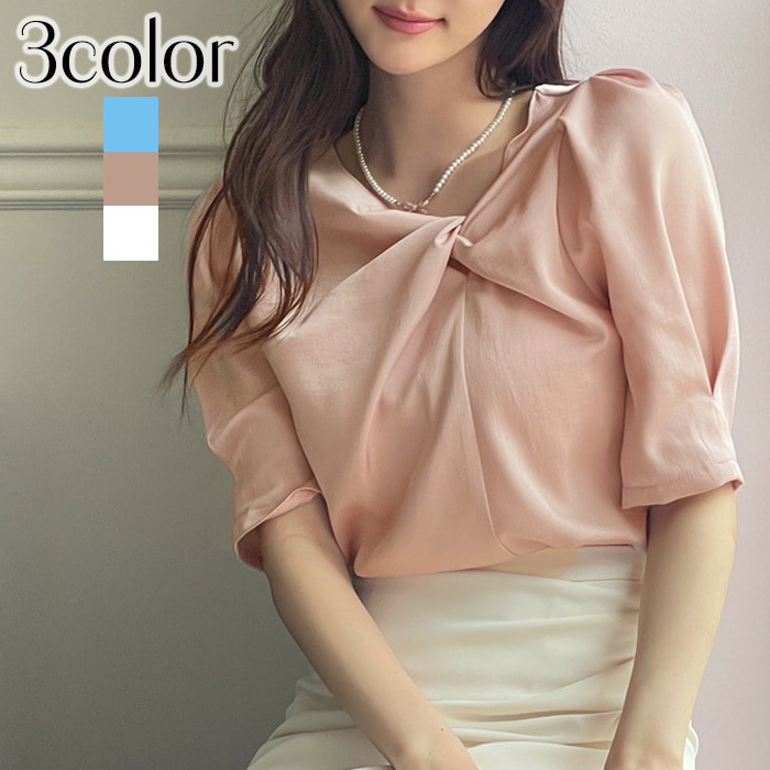 ブラウス レディース 春 夏 デート お出かけ オフィス 甘め 半袖