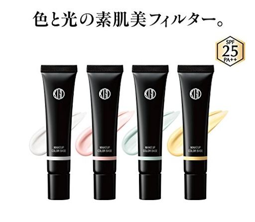 コウゲンドウ メイクアップ カラーベース SPF25 PA++ ラベンダーピンク