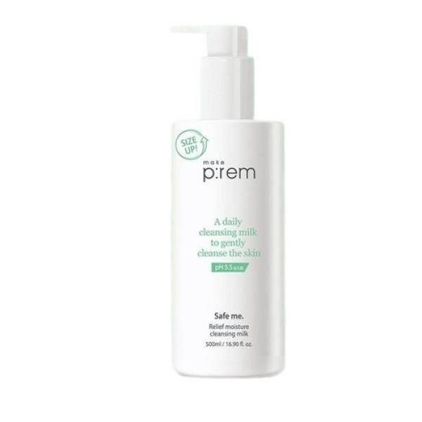大容量 セーフミーレリーフ モイスチャー クレンジングミルク 500ml 4,771円