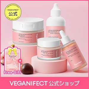 Qoo10] ヴィーガンイフェクト イチジクポアフィットトナーパッド