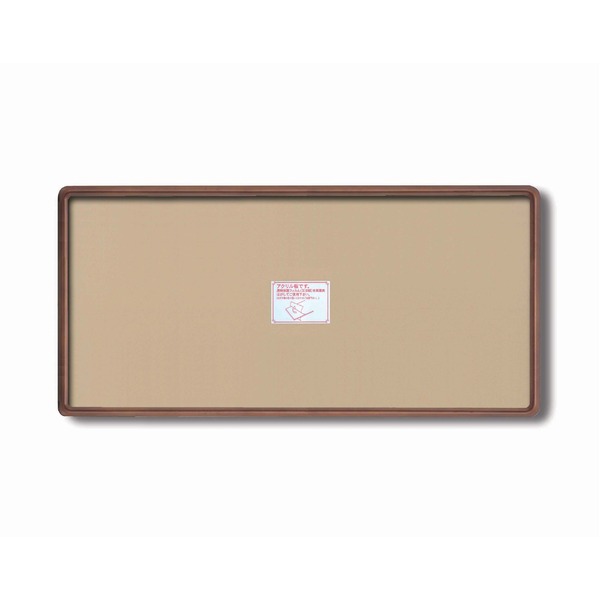 ( 長方形額 ) 木製額 高級角丸木製長方形額 900×390mm ブラウン 縦横兼用額 前面アクリル仕様 額 額縁 フレーム