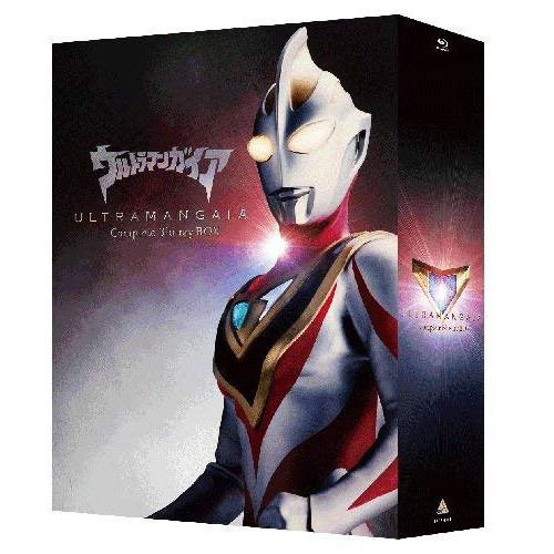 ウルトラマン ／ ウルトラマンガイア Complete Blu-ray BOX(Blu-ray D.. (Blu-ray) BCXS-1044