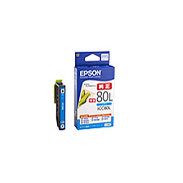 (業務用5セット) ( 純正品 ) EPSON エプソン インクカートリッジ/トナーカートリッジ (ICC80L シアン 増量タイプ)