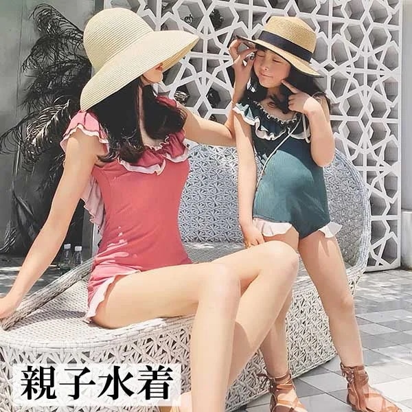 【3日で出荷】親子ペア 水着 ワンピース水着 キッズ レディース 体型カバー モノキニ 母 ママ 娘 女の子 子供 親子 女児 フリル ピンク リボン セクシー 背中見え バックレス バックシャン お