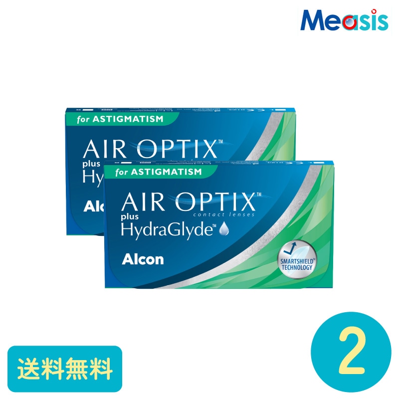 エアオプティクスプラスハイドラグライド乱視用 6枚 2箱 アルコン 2週間定期交換タイプ乱視用
