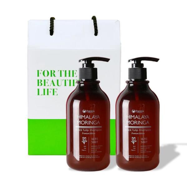 モリンガ ブラックチューリップ シャンプー 500ml 2個 ヘアセット