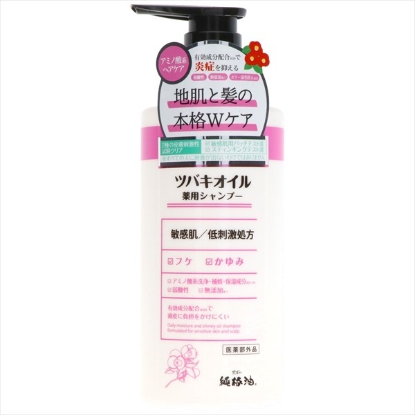 【メーカー/問屋直送品】ツバキオイル薬用シャンプー４５０ＭＬ*24点セット