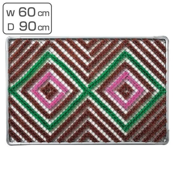 玄関マット 屋外 業務用 6090cm VCハードマットN 泥落としマット （ コンドル 山崎産業