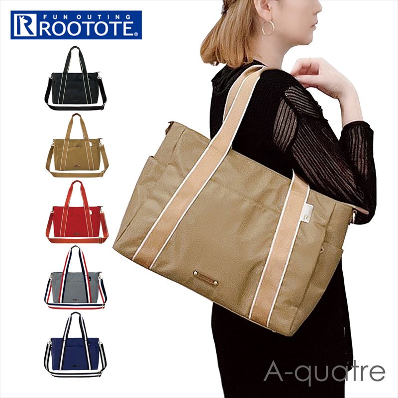 ルートート トートバッグ ROOTOTE 1478 通販 アーキャトル A-quatre トートバック 2way ショルダー ショルダーバッグ ショルダーバック レディース 通勤 通学 大きめ A4 6,107円