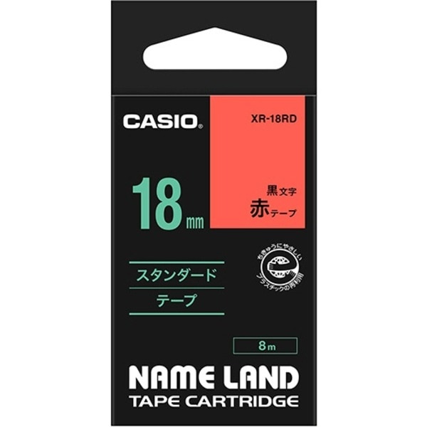 （まとめ） カシオ CASIO ネームランド NAME LAND スタンダードテープ 18mm×8m 赤／黒文字 XR-18RD 1個 (×4セット)