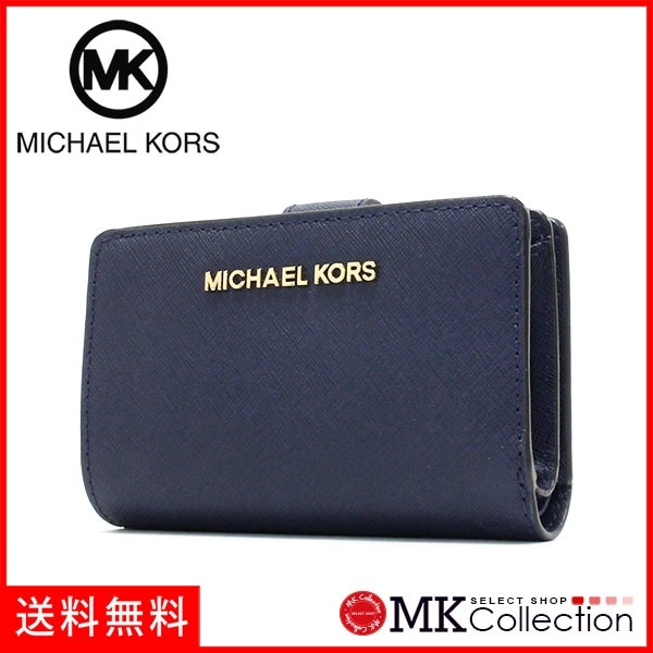 二つ折り財布 レディース Wallet ネイビー 35F7GTVF2L