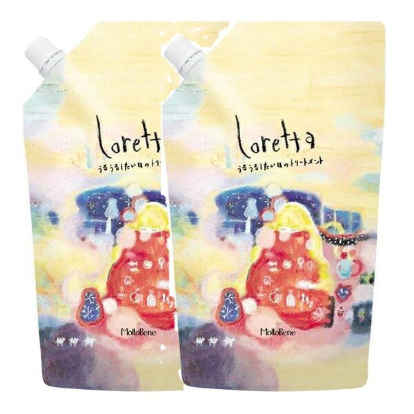 ロレッタ うるうるしたい日の トリートメント 400g 詰替え 2セット