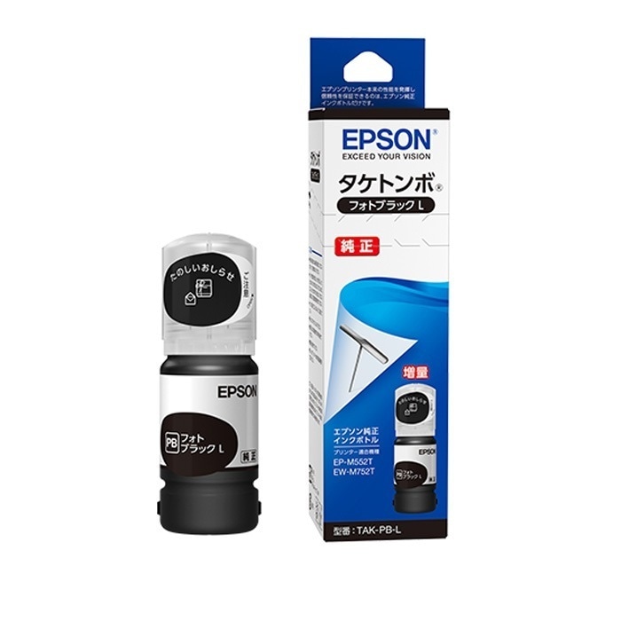 TAK-PB-L [�t�H�g�u���b�N ����]