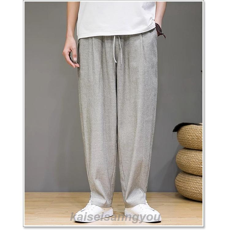 テーパードパンツ メンズ ズボン 春 夏 秋 冬 ストレッチ スウェット ストレート スラックス 40代 50代にも好評 7,844円