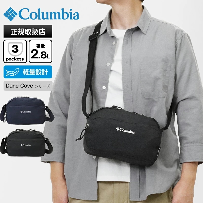 ショルダーバッグ Dane Cove 2.8L 洗える ミニショルダー メンズ レディース 軽量 PU8838 ブランド [正規取扱店]