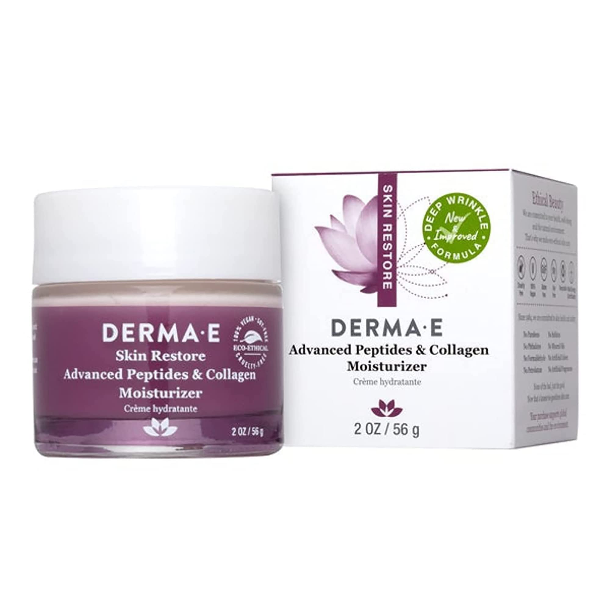 DERMA-E ペプチド＆フローラ モイスチャライザー Advanced Peptides & Flora-Collagen Moisturizer