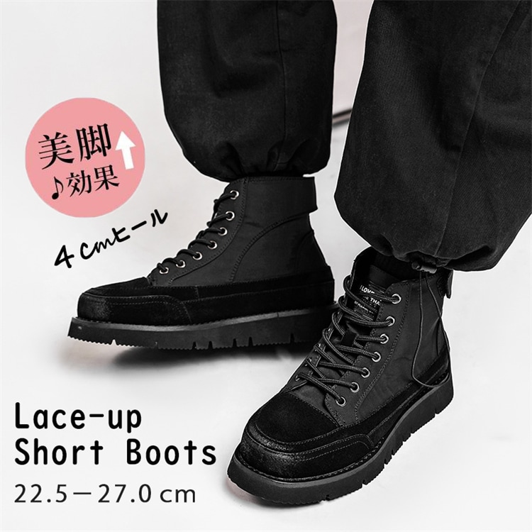 ブーツ メンズ 編み上げ 歩きやすい レースアップ ショート丈 ショートブーツ レディース 男女兼用 厚底 ボリュームヒール ローヒール 4.0cmヒール 黒 ブラック スエード ワークブーツ 5,890円
