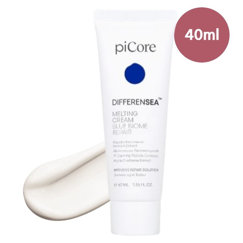 パイコア ディファランシー メルティングクリーム 40ml/肌バリア強化/肌鎮静/100時間保湿/韓国コスメ