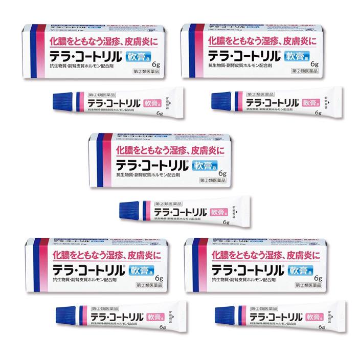 勧告 ガウン ペルソナ テラコートリル 乳児 湿疹 バン ノート ユダヤ人