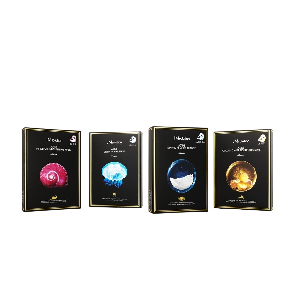 アクティブマスク4種セットスキンケア韓国化粧品肌弾力肌肌トーン改善肌保湿乾燥肌保湿ケアスキンクリーンアップ