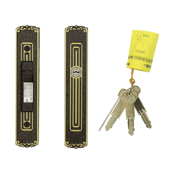 和気産業 L1Y-31 MIWA引戸錠