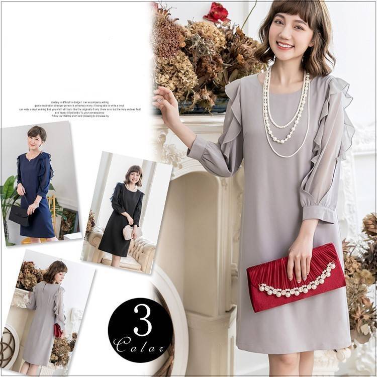 パーティードレス 結婚式 二次会 ワンピース 結婚式 お呼ばれドレス ドレス 結婚式 お呼ばれ 結婚式 パーティードレス 袖あり 大きいサイズ 黒レース ワンピース レース 結婚式 ドレス お呼ばれ