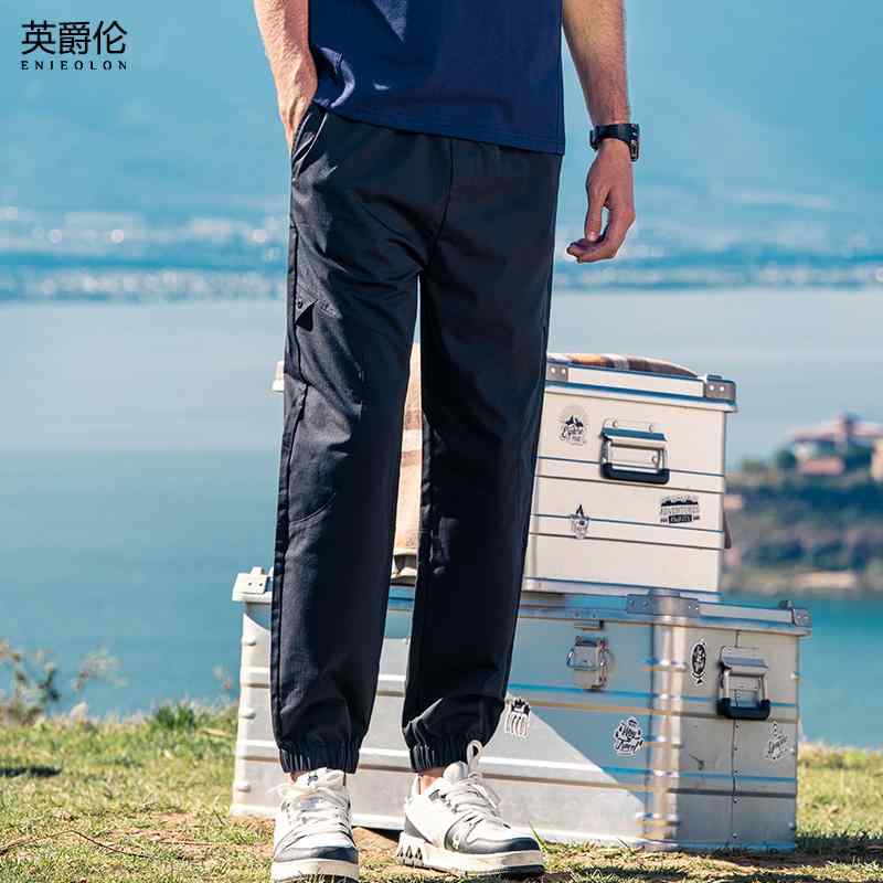 メンズ パンツ ボトムス ズボン ロング スウェット ストレッチ レギンス スリム カジュアル 普段使い アウトドア スポーツ ワーク 外出 メンズ 夏トレーニングボトムス