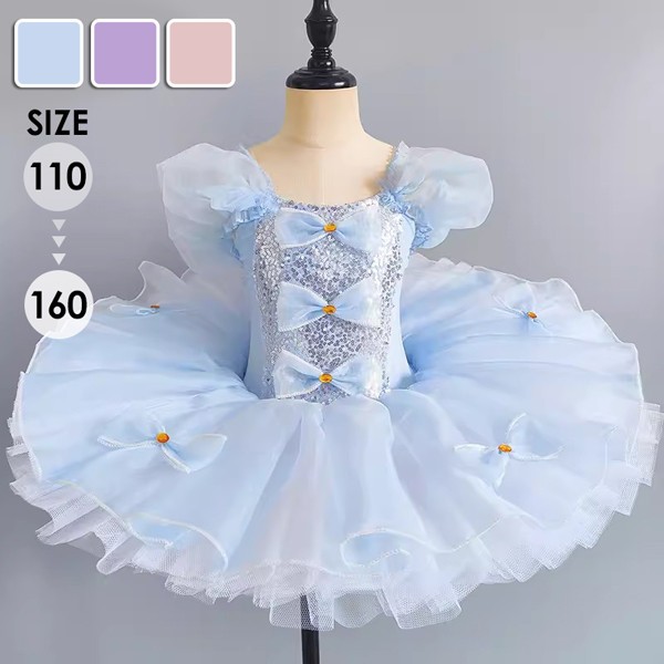 チュチュスカート バレエレオタード 子供 ダンス衣装 キッズ 演出 大きいサイズ 子供バレエ 子供用舞台衣装 バレエ発表会 レオタード 女の子 可愛い ダンス服 ballet用品 新体操 ダンスウェア