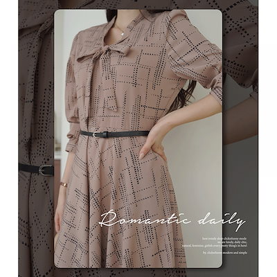 限定色？？ シグナル ウルトラカープ 威嚇バスカラー 新品 【公式通販】