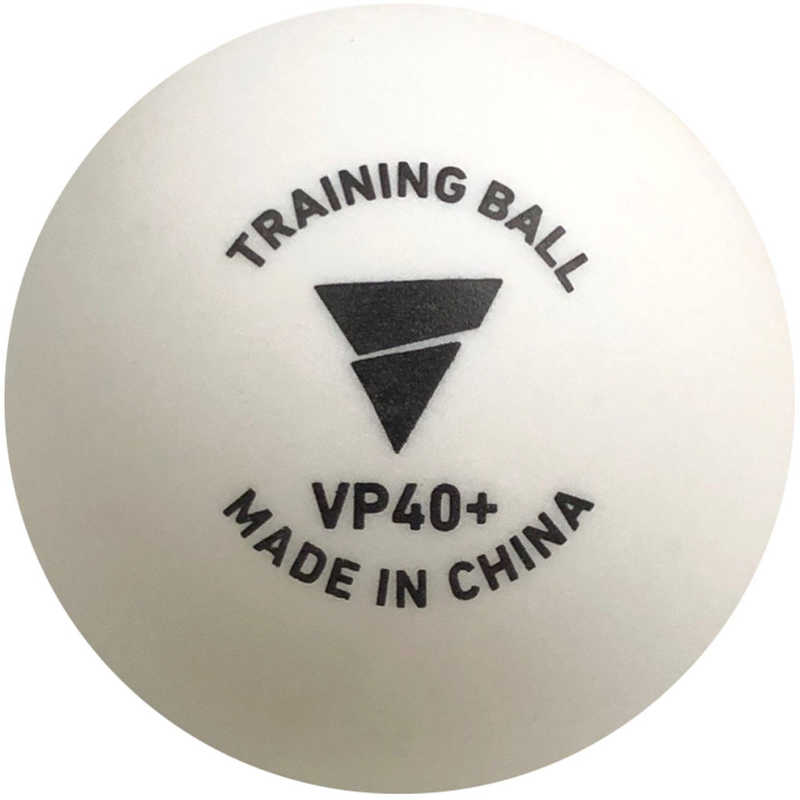 ティーエスピー　卓球 VP40＋ トレーニングボール10ダース(120個入り)　015600