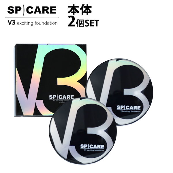 Qoo10] SPICARE 【2個セット】[シリアルナンバー付き/正