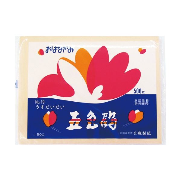 (まとめ) 合鹿製紙 おはながみ 五色鶴 うすだいだい GO-500-LOR 1パック(500枚) (×30セット)