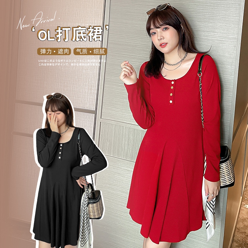 XL4XL:100KGまで新作韓国 ワンピース 大きいサイズ 夏 4xl きれいめ 春夏服 ロング 白 黒 長袖 半袖 可愛い セクシー カジュアル ゆったり マタニティ おしゃれ 妊婦服 4X