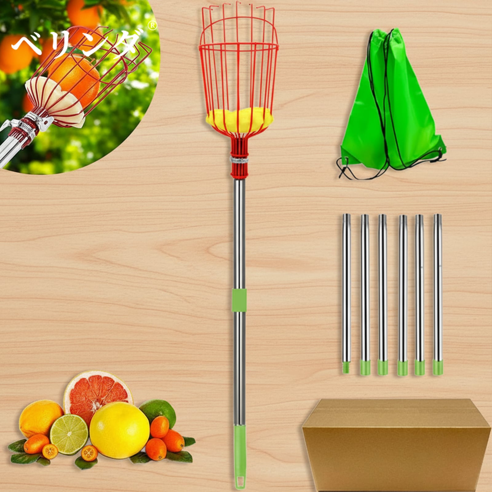 マンゴー オレンジ 洋ナシ リンゴ用 フルーツピッカーポール 果物収穫ピッキング機器