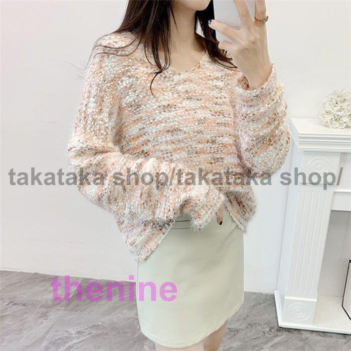 安い商品 今日だけ セーター レディース ニットセーター 長袖 ニット トップス レディース プルオーバー サマーニット 大きいサイズ 体型カバー コーデ 秋 冬 Vネック ゆったり ギフトポイント