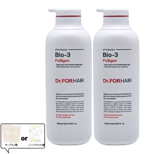 [1+1]バイオ3 抜け毛ケアシャンプー 500mL 髪のハリコシ 頭皮ケア ノンシリコン 弱酸性 韓国育毛シャンプー ボリュームアップ
