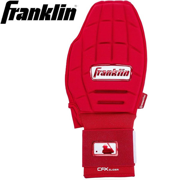Franklin フランクリン スライディングミット 23555C3 左右兼用 CFX SLIDER 野球 ベースボール 1個入り