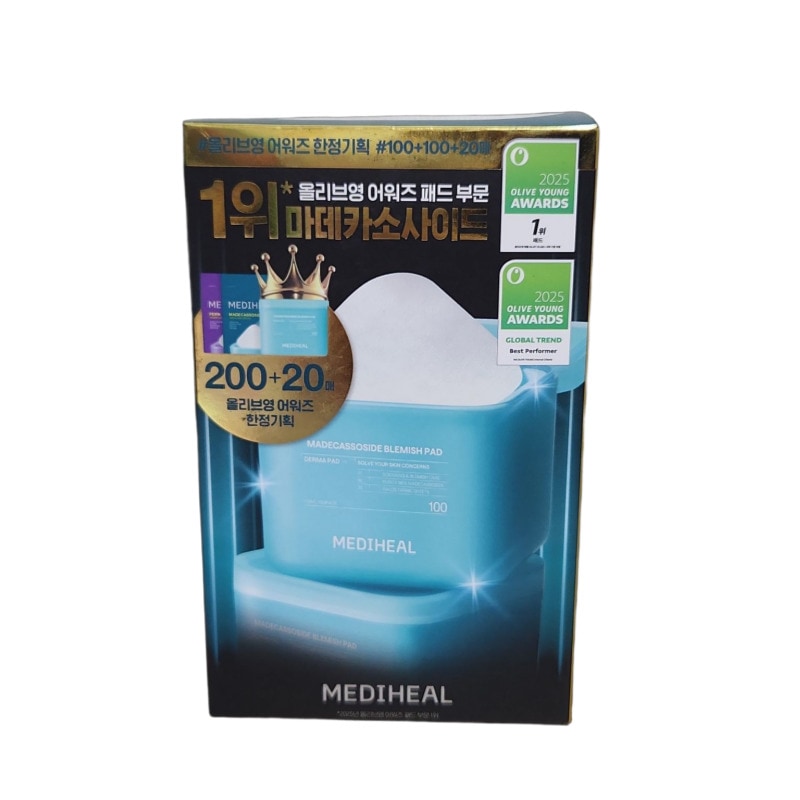 【220枚】 マデカソサイド ブレミッシュ パッド200+20枚 増量 オリーブヤングアワード限定