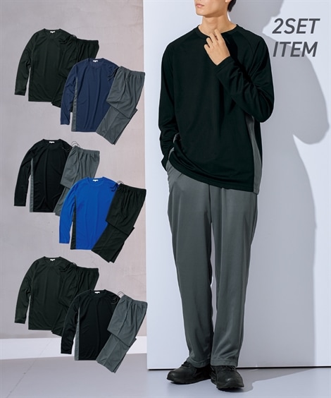 その他 リラックスウェア上下2セット組 大きいサイズ有