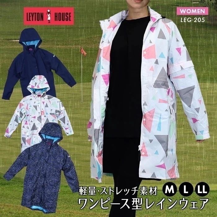 レインコート カッパ ポンチョ レディース 防水 ゴルフ スポーツ アウトドア 自転車 雨具 おしゃれ ストレッチ 収納袋付き 耐水圧透湿 軽量 裏メッシュ ベタつかない