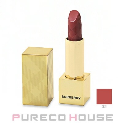 BURBERRY（バーバリー） キス サテン 3.3g #35 セピア