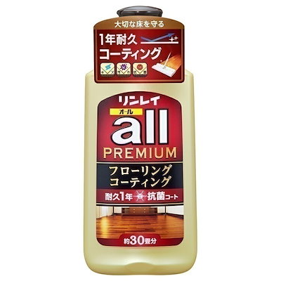 他サイト： オールプレミアム 500mLの商品画像