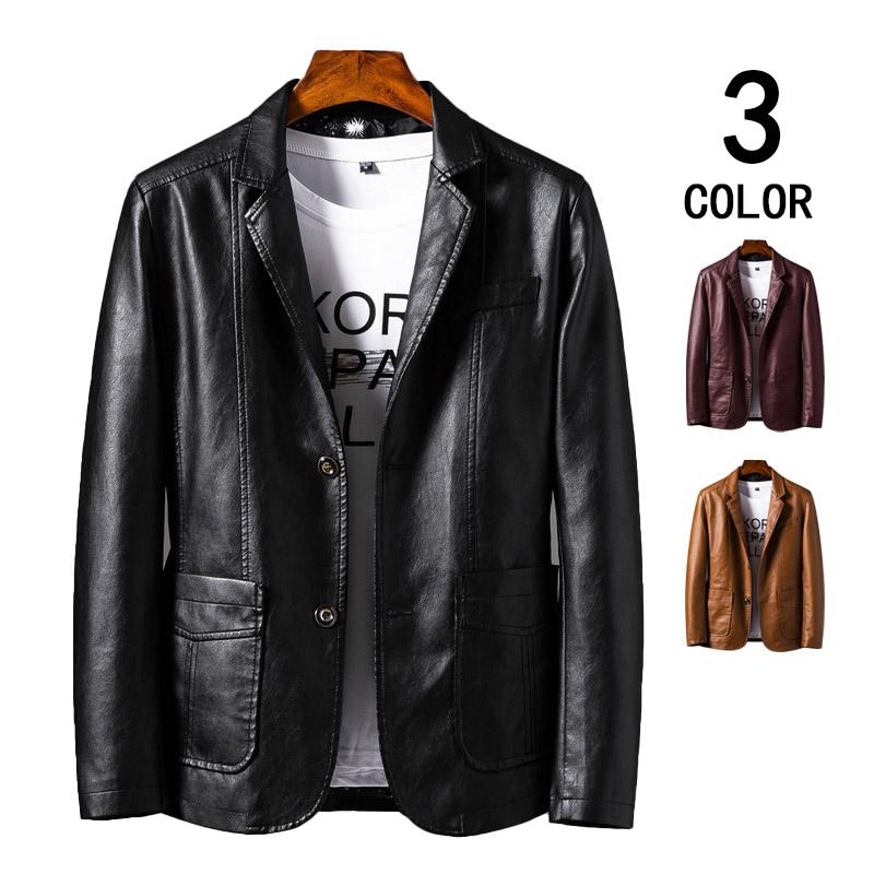 【2点購入で10％OFF】【即納】革ジャン メンズ レザージャケット テーラードジャケット 冬 大きいサイズ コーデ 革 バイクジャケット ライダースジャケット 開襟