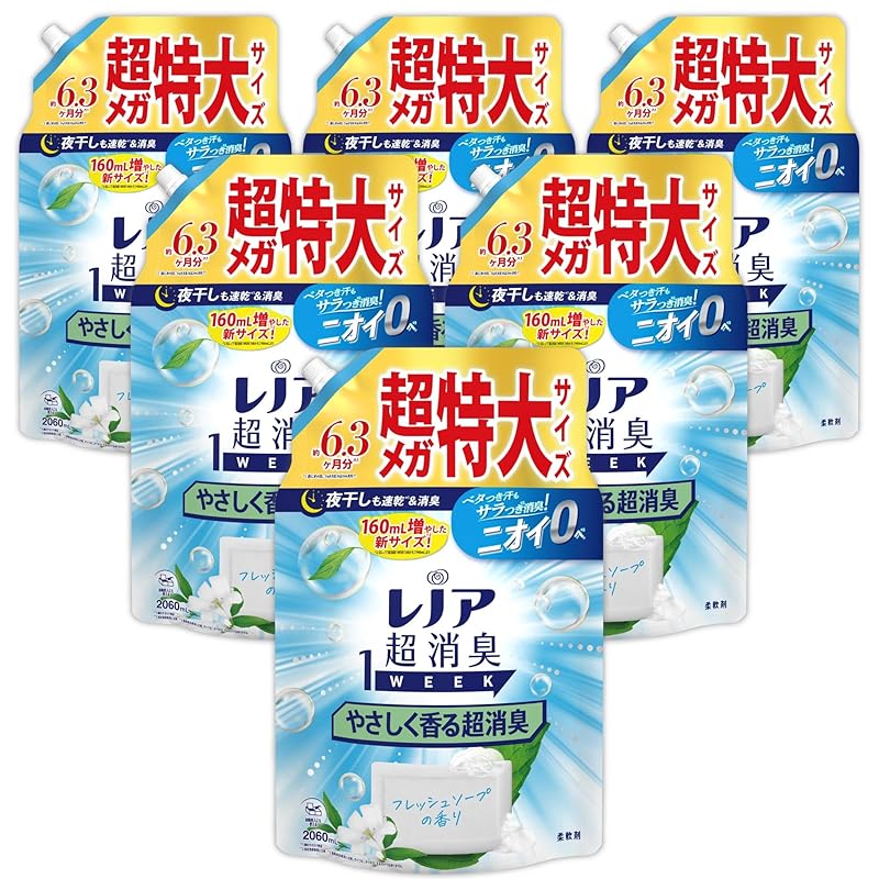 レノア Lenor 超消臭1WEEK 柔軟剤 やさしく香る超消臭 フレッシュソープ 詰め替え 2,060mL×6袋 [大容量] [ケース品] 8,384円