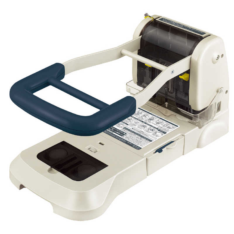 コクヨ　強力パンチ 穴径6mm ピッチ80mm 最大穿孔枚数330枚　PN36