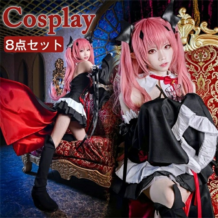 ハロウィン コスプレ 仮装 魔女 レディース ハロウィン 衣装 可愛い女性 大人 セクシー ハロウィン コスプレ コスチューム 巫女 妖精 天使 8点セット エンジェル 魔法 少女 大きいサイズ ハ