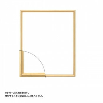 大額 7517 デッサン額 四ツ切 ゴールド